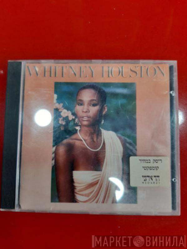  Whitney Houston  - Whitney