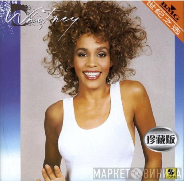  Whitney Houston  - Whitney