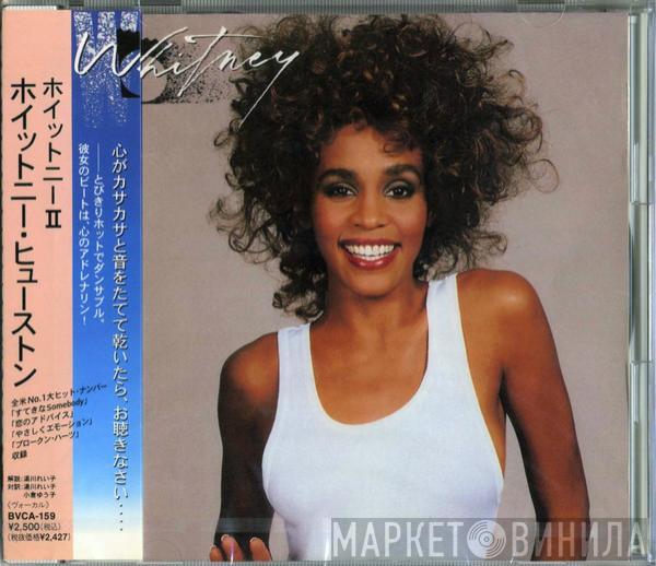  Whitney Houston  - Whitney