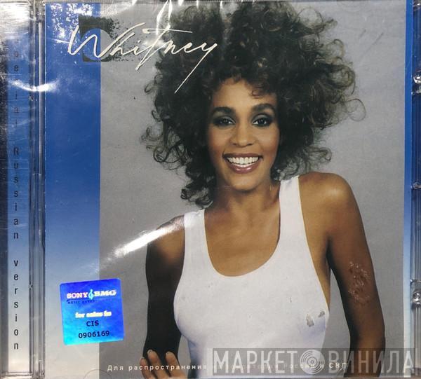  Whitney Houston  - Whitney