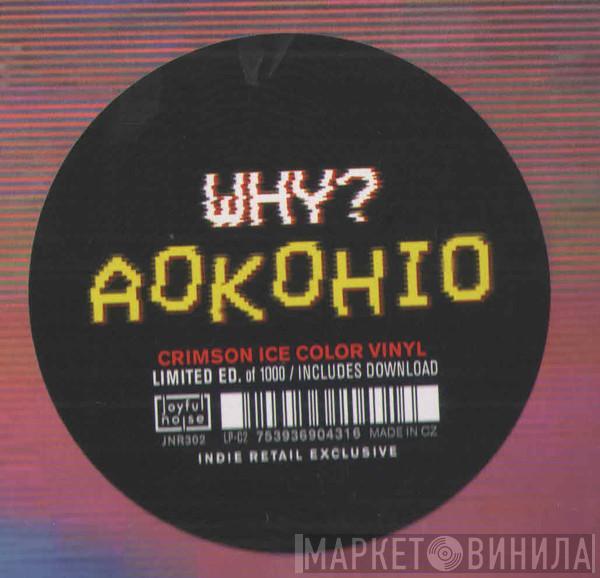 Why? - Aokohio