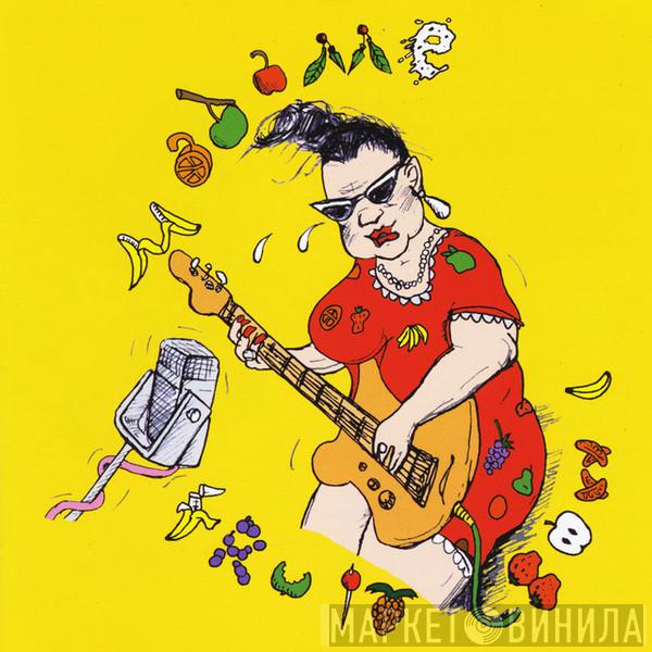 Wilberforce  - Madame Fruitbowl