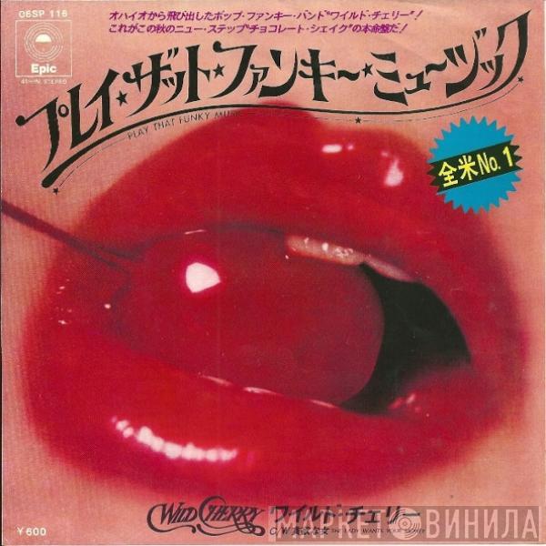  Wild Cherry  - Play That Funky Music