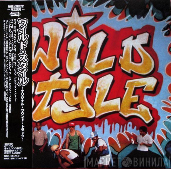  - Wild Style