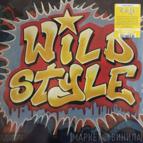  - Wild Style