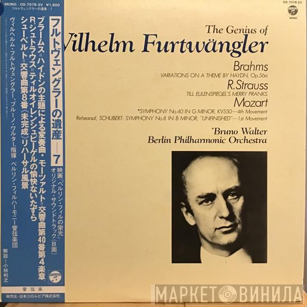 , Wilhelm Furtwängler  Berliner Philharmoniker  - The Genius Of Wilhelm Furtwangler