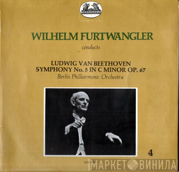 Wilhelm Furtwängler, Ludwig van Beethoven, Berliner Philharmoniker - Symphony No.5 In C Minor Op.67