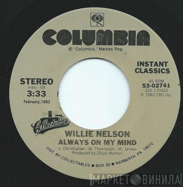  Willie Nelson  - Always On My Mind / The Party's Over