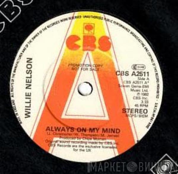 Willie Nelson - Always On My Mind