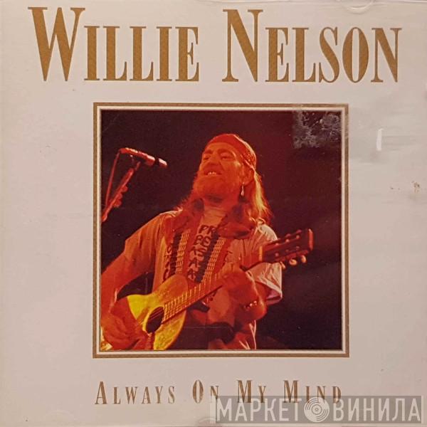 Willie Nelson - Always On My Mind