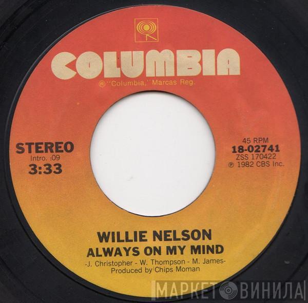  Willie Nelson  - Always On My Mind