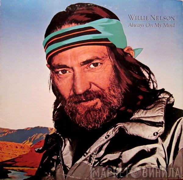  Willie Nelson  - Always On My Mind