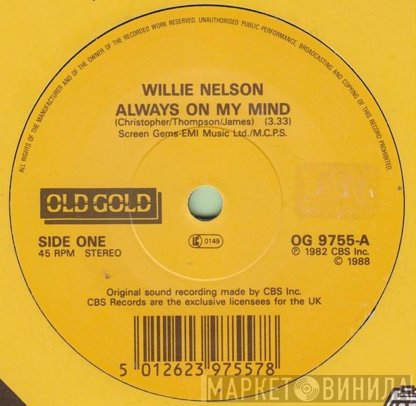 Willie Nelson - Always On My Mind