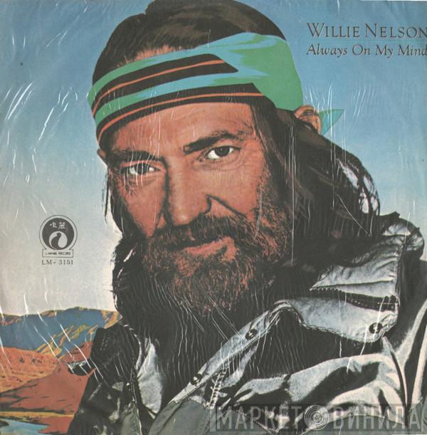  Willie Nelson  - Always On My Mind