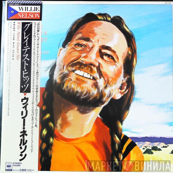  Willie Nelson  - Greatest Hits (& Some That Will Be)
