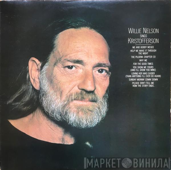 Willie Nelson - Willie Nelson Sings Kristofferson