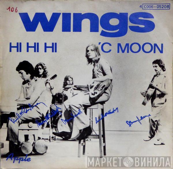  Wings   - Hi Hi Hi / 'C Moon