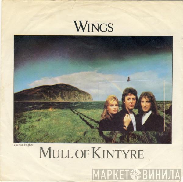  Wings   - Mull Of Kintyre / Girls School