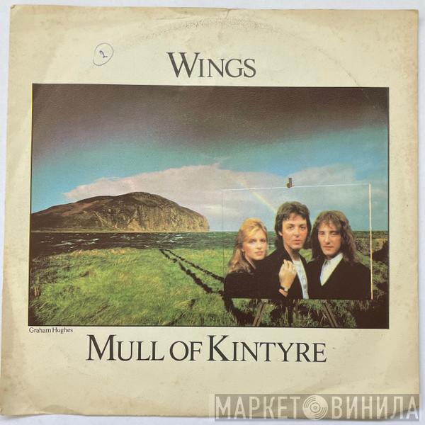  Wings   - Mull Of Kintyre / Girls School