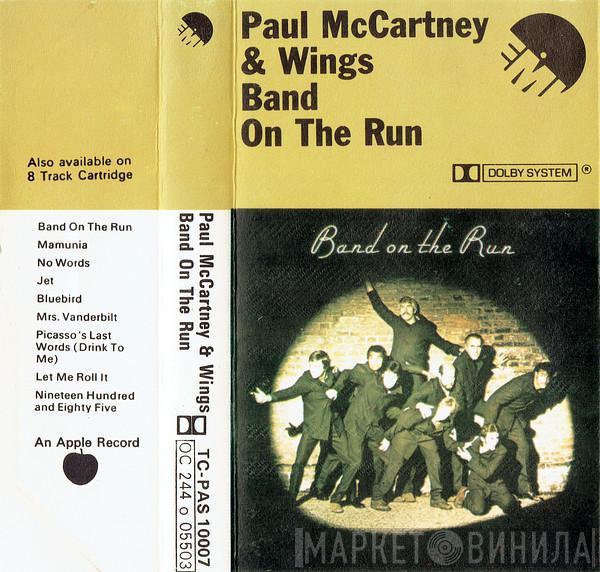 Wings  - Band On The Run