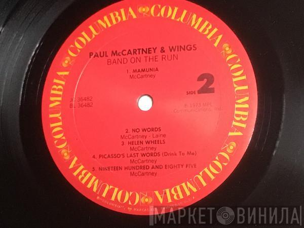  Wings   - Band On The Run