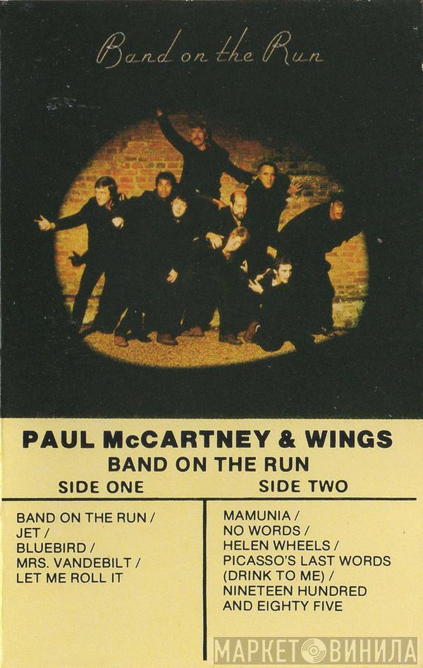  Wings   - Band On The Run
