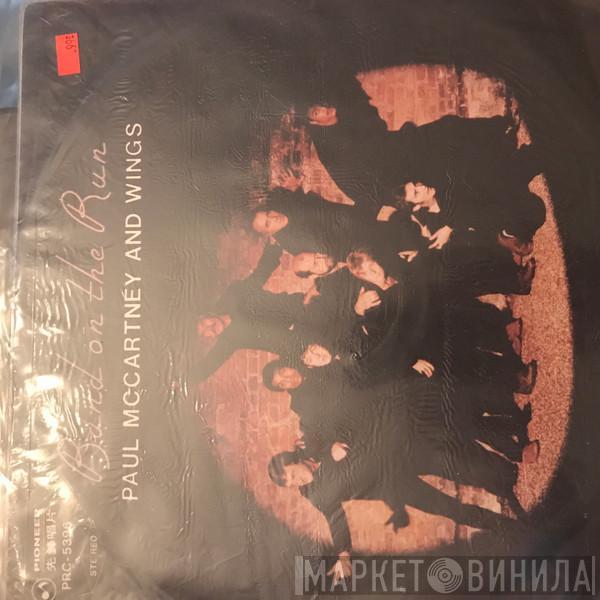  Wings   - Band On The Run