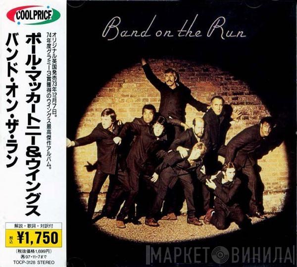  Wings   - Band On The Run