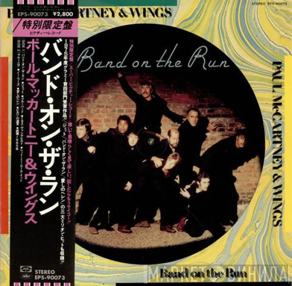  Wings   - Band On The Run