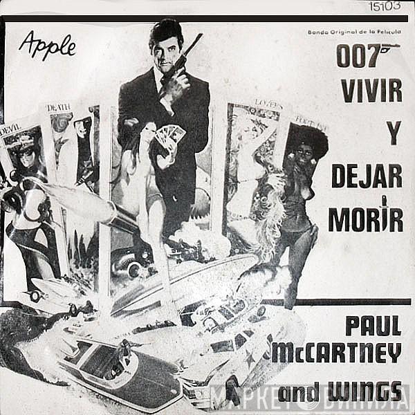 Wings   - Banda Original De La Película 007 Vivir Y Dejar Morir