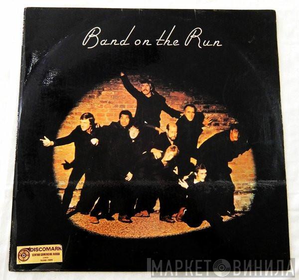  Wings   - El Escape De La Banda