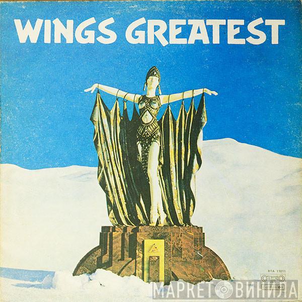 Wings  - Greatest