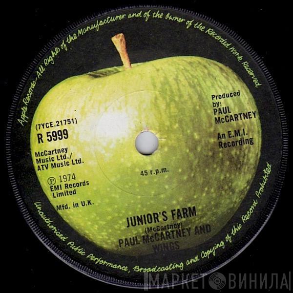 Wings  - Junior's Farm