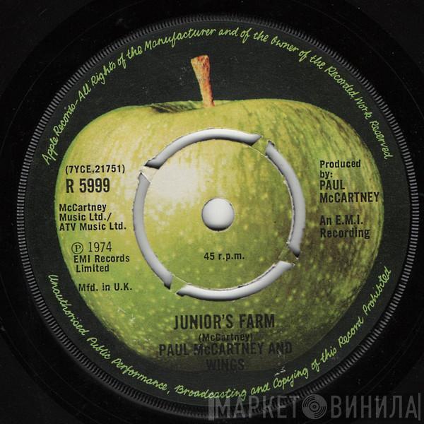 Wings  - Junior's Farm
