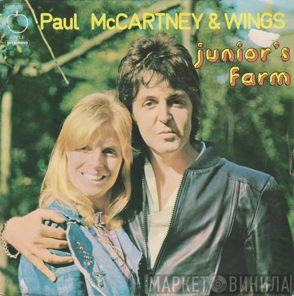  Wings   - Junior's Farm