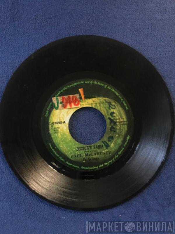  Wings   - Junior's Farm