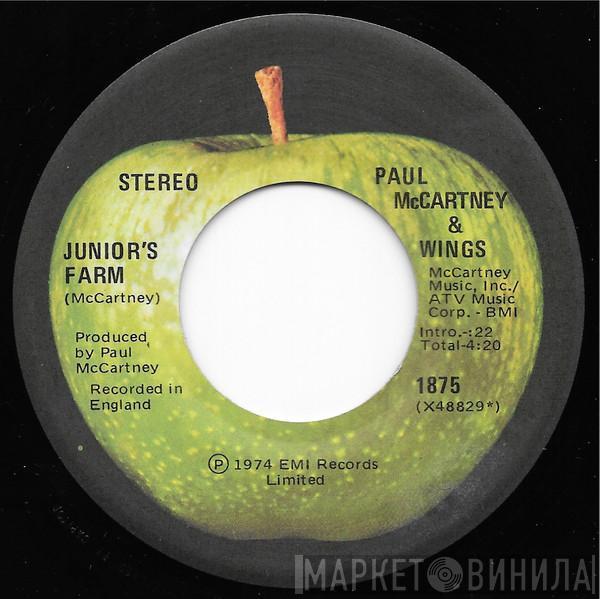 Wings  - Junior's Farm