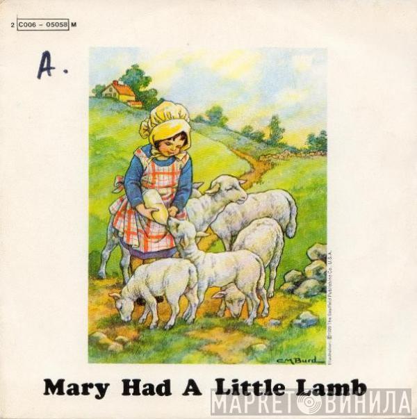 Wings  - Mary Had A Little Lamb