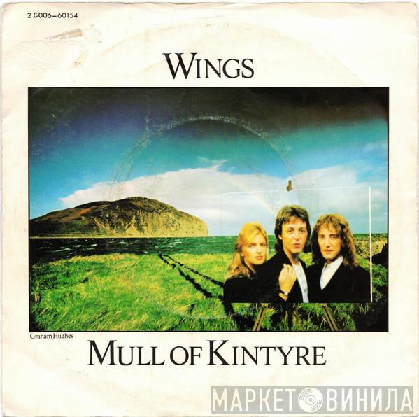  Wings   - Mull Of Kintyre