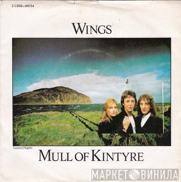  Wings   - Mull Of Kintyre