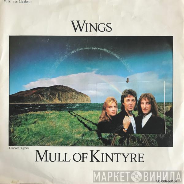  Wings   - Mull Of Kintyre