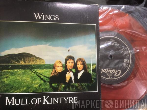  Wings   - Mull Of Kintyre
