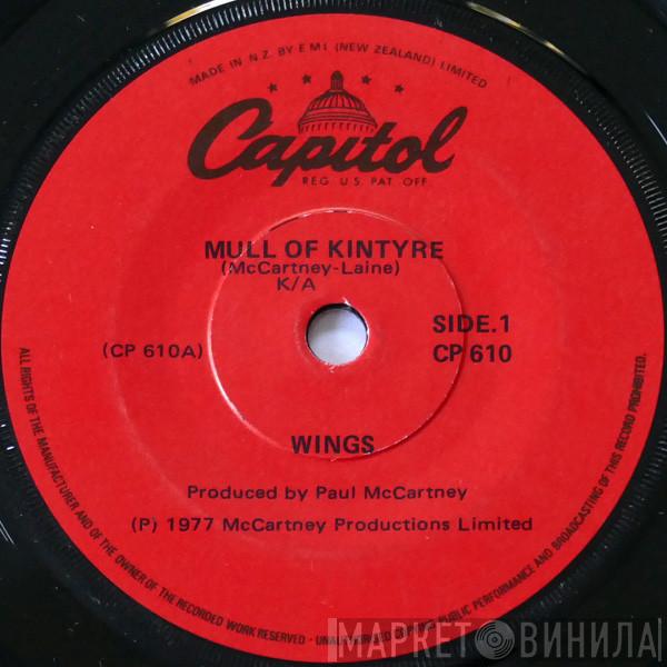  Wings   - Mull Of Kintyre