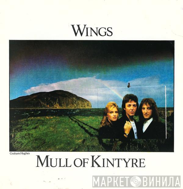  Wings   - Mull Of Kintyre