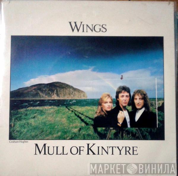  Wings   - Mull Of Kintyre