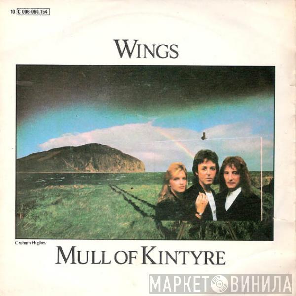 Wings  - Mull Of Kintyre