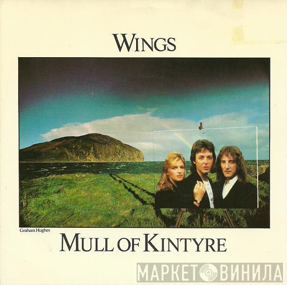  Wings   - Mull Of Kintyre