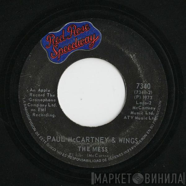  Wings   - My Love