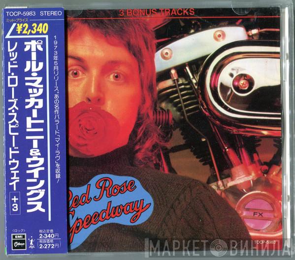  Wings   - Red Rose Speedway