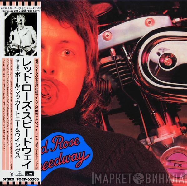  Wings   - Red Rose Speedway